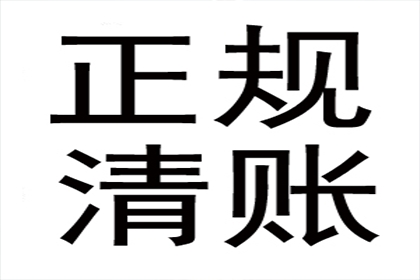 未成年人涉债诉讼可能面临哪些法律后果？